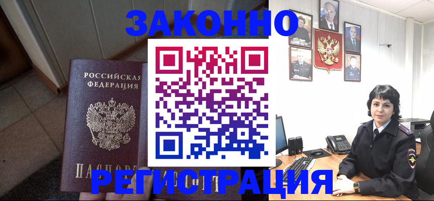 форма 3 в Тулуне