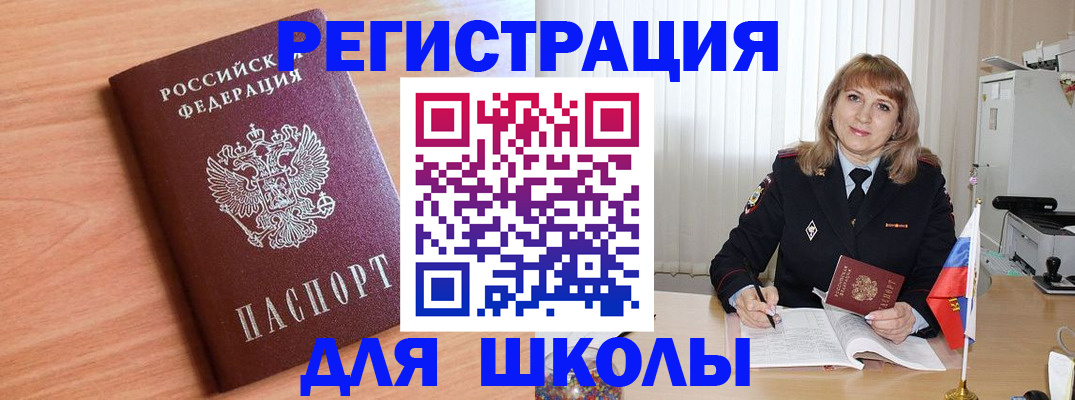 форма 3 в Тулуне